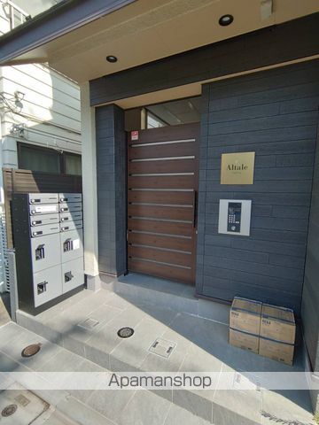 Altaleの玄関写真