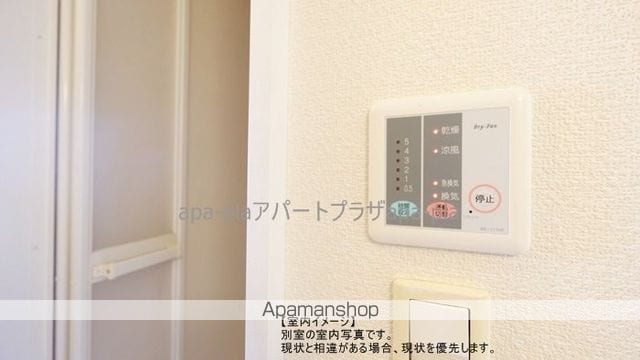 レオパレスカーニバルIの内装写真