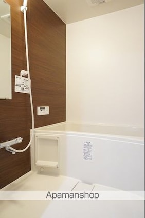 諏訪ハイツ[2LDK/55.8m2]のバス