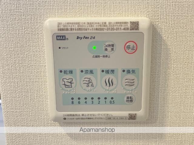 クリスタルコート北鶉の内装写真