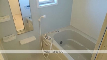 レモングラス[2LDK/58.21m2]のバス