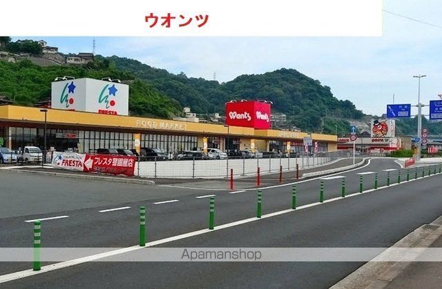 イルマーレ Cの周辺写真