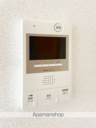 メインステージ不動前[1K/20.7m2]の内装3