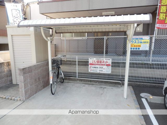 メゾン愛のその他写真