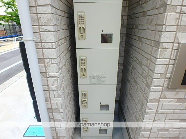パルディナカダIIIのその他写真