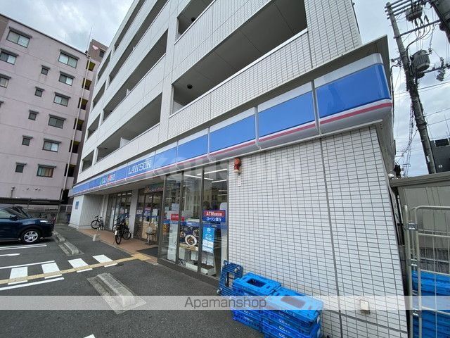 シーガルマンションIIの周辺写真