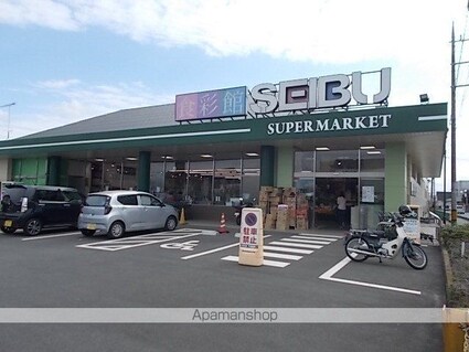 スイート　レイ[1LDK/45.09m2]の周辺2