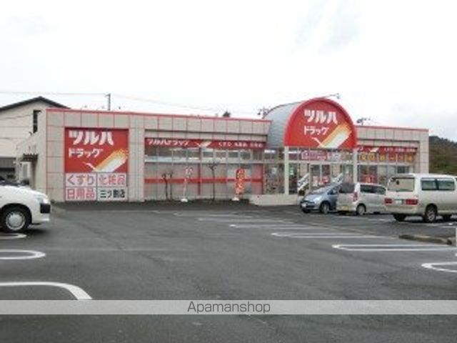 パーム山岸の周辺写真