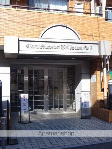 ライオンズマンションときわ台第三の玄関写真