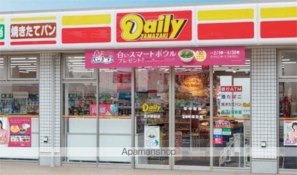 クッカバラ（Ｋｏｏｋａｂｕｒｒａ）[1LDK/34.26m2]の周辺1
