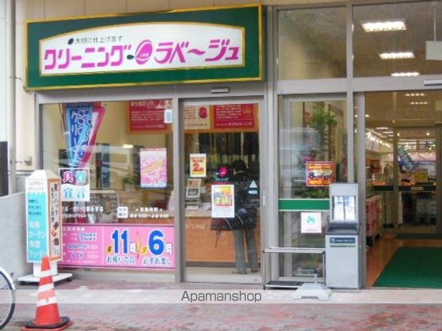 リュミエ旭ヶ丘の周辺写真