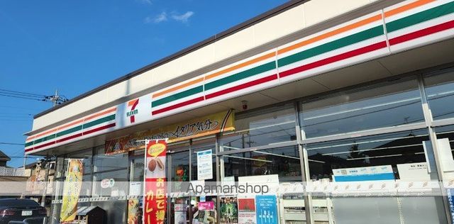 リバティー川口の周辺写真