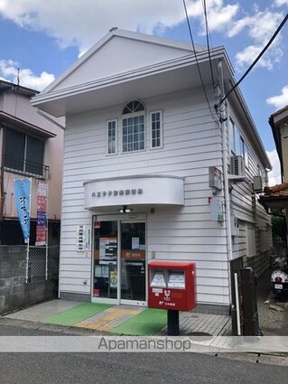 小野路コーポ[1R/18.2m2]の周辺1