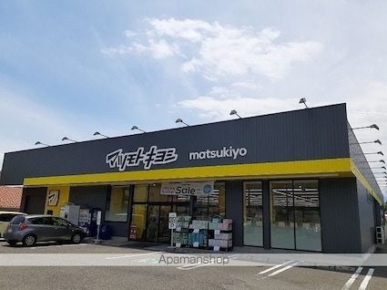 マルベリーハウス　Ｓ[1LDK/50.14m2]の周辺4
