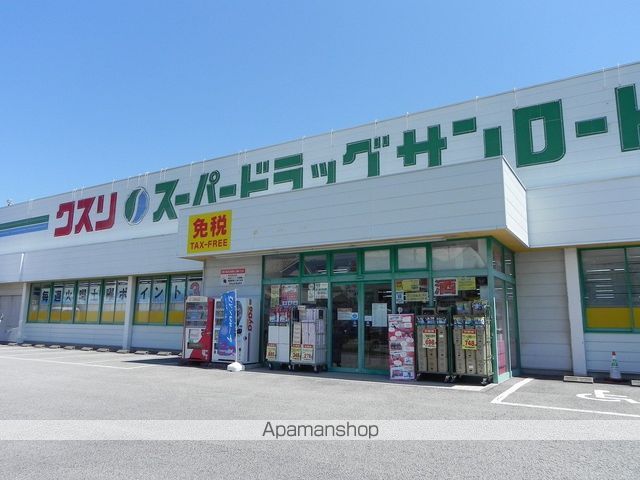 プロイセン 壱番館の周辺写真