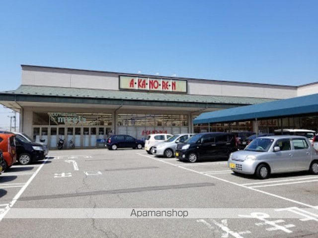 エルディムぴあIIの周辺写真