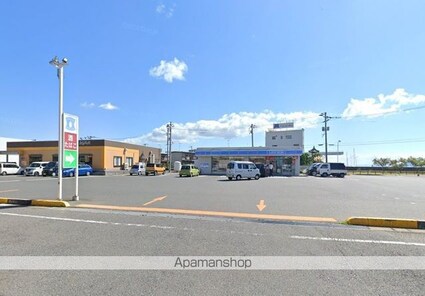 サリネージュ山手　ＡＢＣＤ棟　Ａ棟[3DK/53.89m2]の周辺8