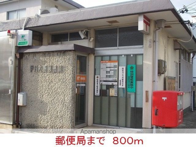 クリスタル メゾンIの周辺写真