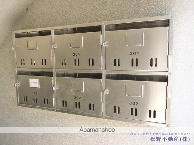 ソニックビルの内装写真