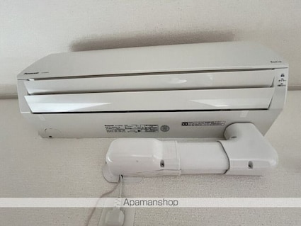 甲西グリーンハイツ[1DK/45.9m2]のその他設備