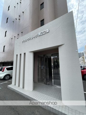 グランヴィレッジ南22条の玄関写真