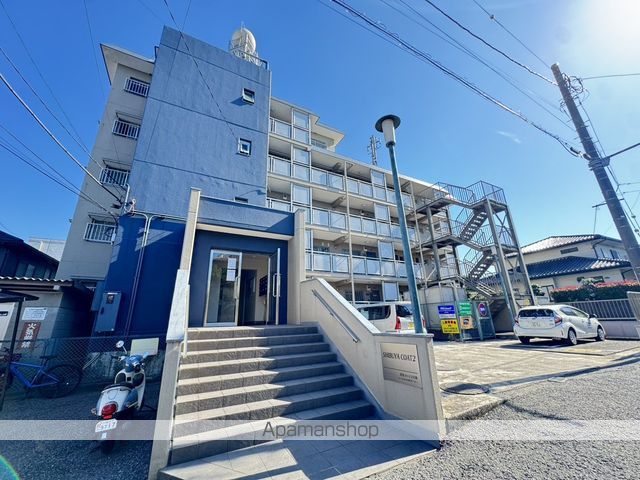 渋谷コート2号館