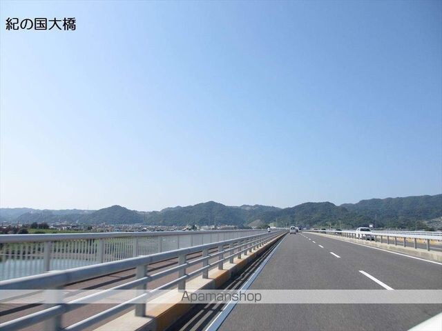 ニューハイツ宮下[2LDK/45m2]の周辺8
