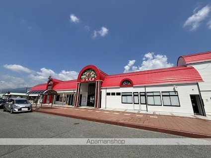サンハイツ[1R/50.1m2]の周辺6