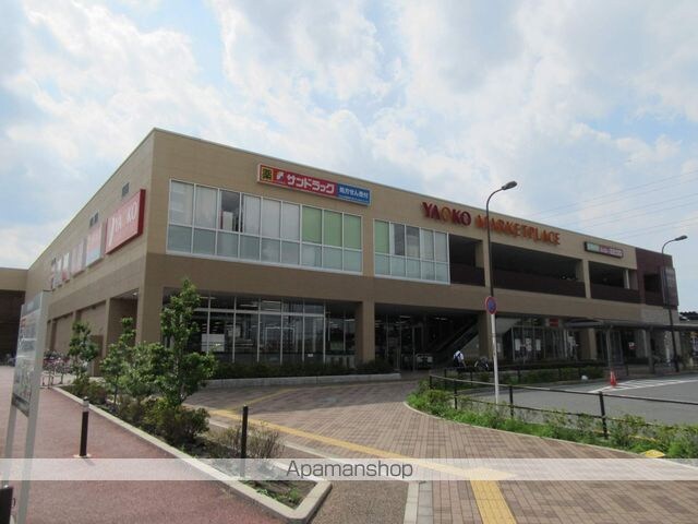 東京都立川市西砂町６丁目[1LDK/47.08m2]の周辺7