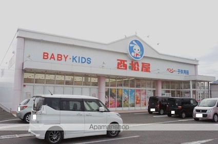 メルヴェイユ船場町[1LDK/41.55m2]の周辺5