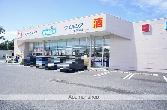 毛塚ハイツAの周辺写真