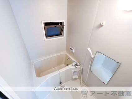 Ｙ．サイレントビレッジ山越[2LDK/55.41m2]のバス