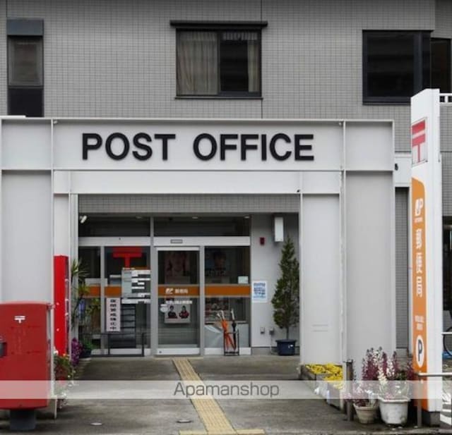 和歌山県和歌山市堀止東１丁目[2DK/45m2]の周辺2