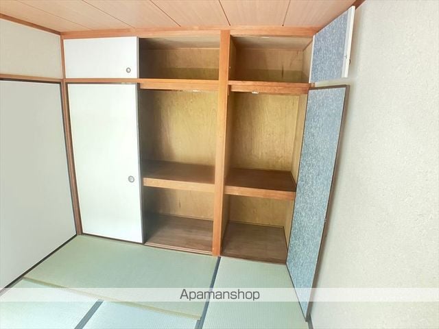 アクトピア相模原の内装写真