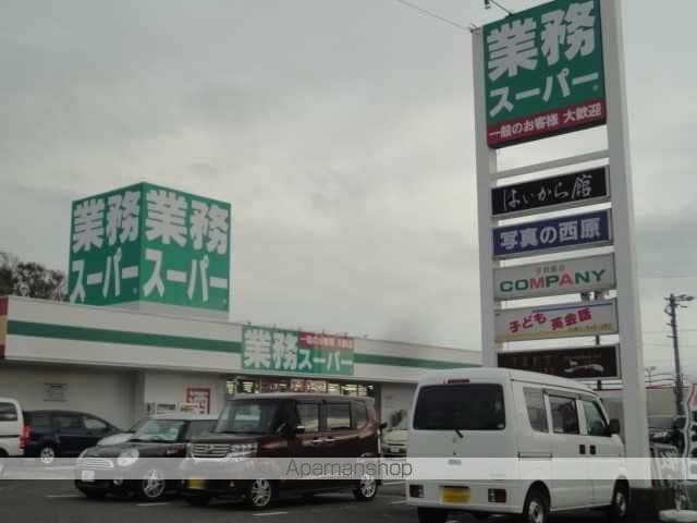 ライフスタイル長尾借家の周辺写真