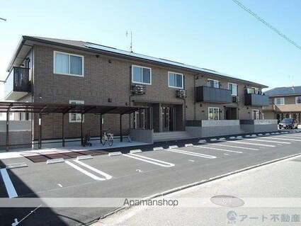 グリーンパーク・ＮＡＯ　Ａ棟[2LDK/66.39m2]の外観2