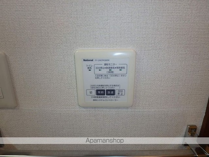 フォンテーヌ東ＥＦ[1K/32.24m2]の内装4