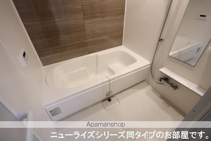 グラン　ボヌール[1LDK/50.05m2]のバス