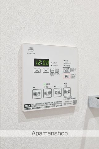 ロイジェント西新井の内装写真