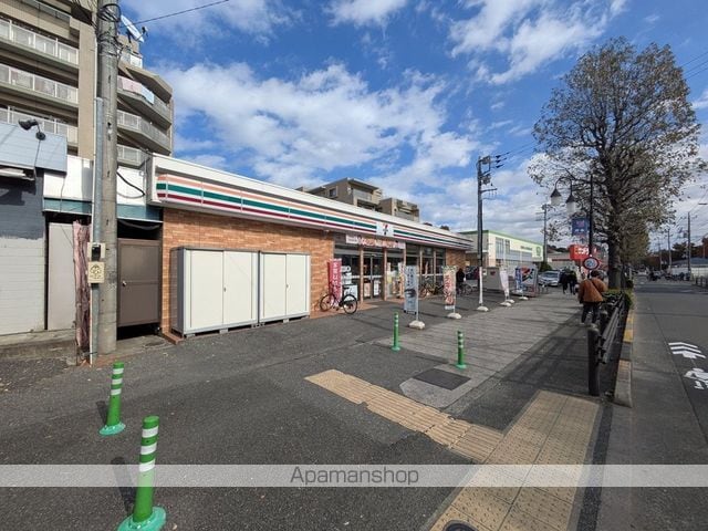OPEN RISE府中小柳町Iの周辺写真
