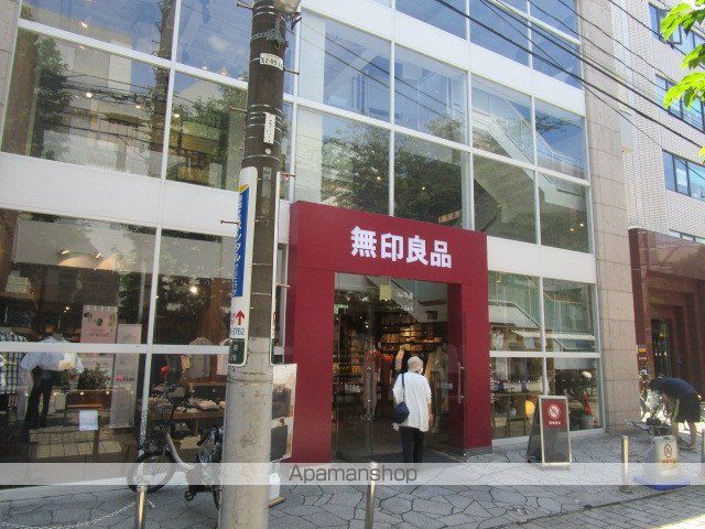 ドルチェヴィータ自由が丘の周辺写真
