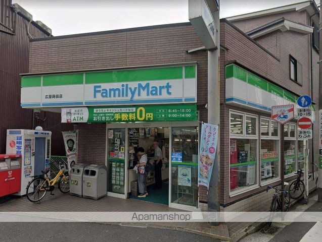 クレイノリーブル横浜の周辺写真