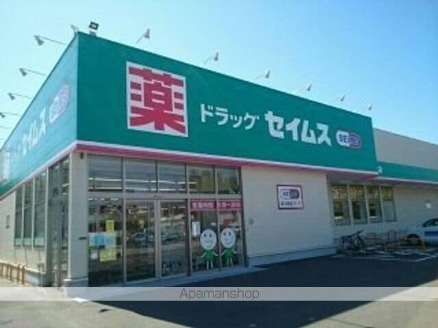 カーサ城山の周辺写真