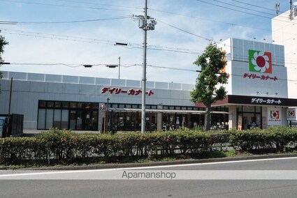 レオパレスフリーダム[1K/19.87m2]の周辺1