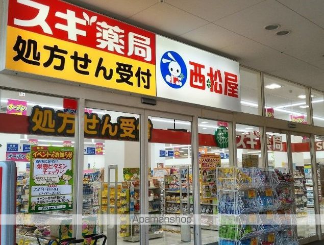 プレサンス上町台筆ヶ崎 NORTHの周辺写真