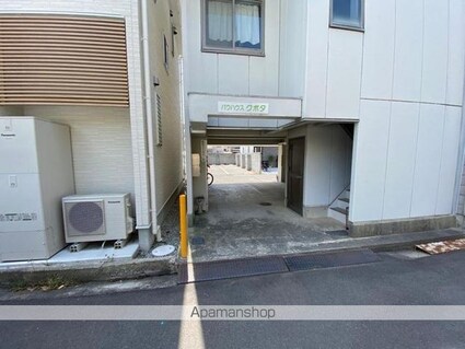 バウハウスクボタ[1K/26.33m2]の共用部3