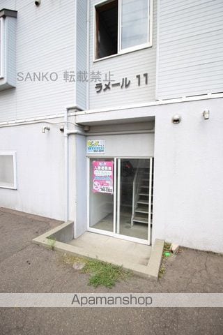 ラメール11の玄関写真