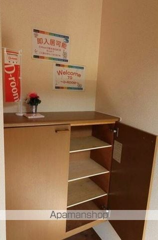 ハイツグランバレーの内装写真