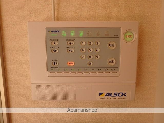 フェリオ コズカタ Aの内装写真