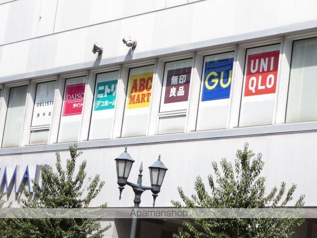 エルデ大手前の周辺写真